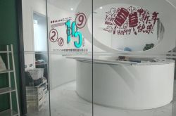 [2分钟科普下]铁岭有限公司_哔哩哔哩-3